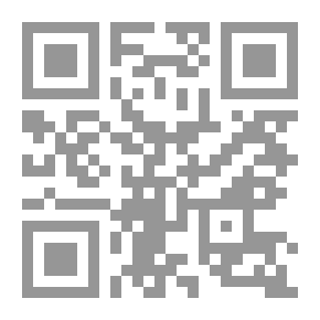 Qr Code تاملات حرة فى الدين والفلسفة والادب والفن