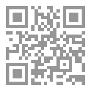 Qr Code محمد فريد رمز الإخلاص والتضحية `تاريخ مصر القومي من سنة 1908 إلي سنة 1919م`