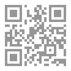 Qr Code Al-Hajjaj's Philosophical Lessons