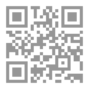 Qr Code تاريخ مسراتة منذ الفتح الإسلامي وحتى نهاية العهد العثماني (22-1330ﻫ) (643-1912م)