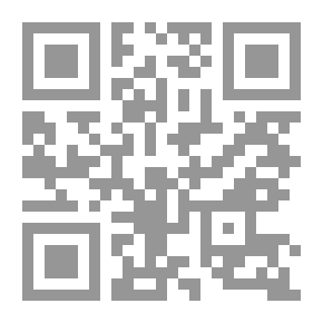 Qr Code الدين : الأسس