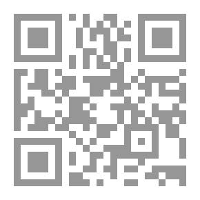 Qr Code عنب في حديقة الجيران