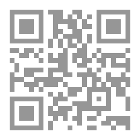 Qr Code حلول ذكية للمشاكل اليومية ؛ 400 وصفة للصحة، للجمال، للتدبير المنزلي...