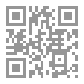 Qr Code حكمة شجرة السرو
