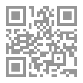 Qr Code أذكر أنني أحببت