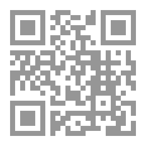 Qr Code سلسلة اﻷبطال 5