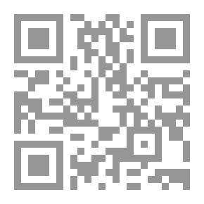 Qr Code التحريش