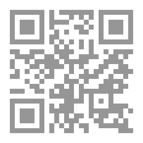 Qr Code Towards An Arab Integrity System (opinions And Directions)