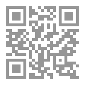 Qr Code رحلة الى عمان