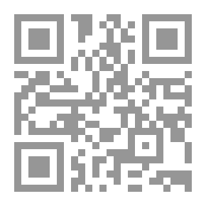 Qr Code Ruling On Depicting Animate Beings