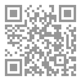 Qr Code Women's Revenge movie scenario
