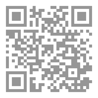 Qr Code الشواني