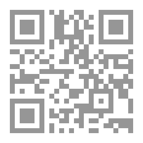 Qr Code نتلاشي للأمام - رواية