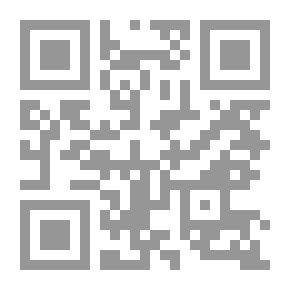 Qr Code أيام الحجاج بن يوسف الثقفي بين البداية والنهاية
