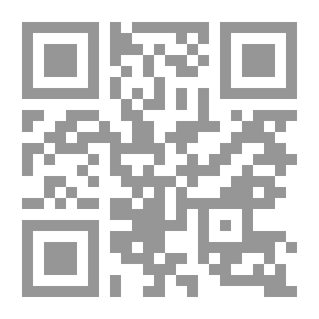 Qr Code الأولاد والقطار