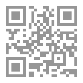 Qr Code Under the Deodars