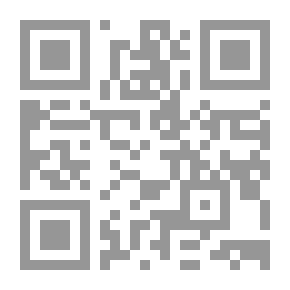 Qr Code التشرد وانحراف سلوك الصغار والأحداث - دراسة ميدانية في علم الاجتماع الجنائي