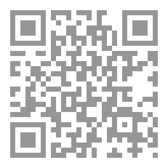 Qr Code بطاقات الدار الآخرة