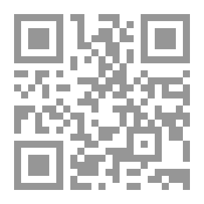 Qr Code الحكم الشرعي لزرع الخصية والمبيض