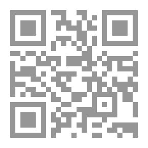 Qr Code Oversight Of The Constitutionality Of International Treaties: A Comparative Study