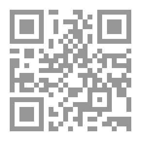 Qr Code الإيمان في عصر التشكيك