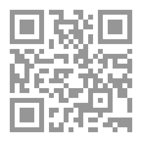 Qr Code من وحي السماء من الإسراء إلى الشعراء وكيف تحفظها في 100 يوم