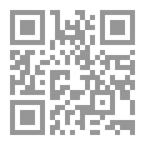 Qr Code من ضيع القرآن؟