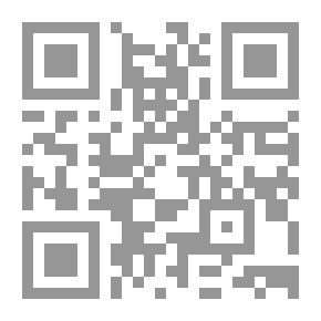 Qr Code وَجْد