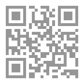 Qr Code أحبّكَ ولكنني