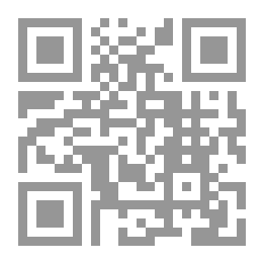 Qr Code Chinese Pottery and Porcelain: Vol. 1. Pottery and Early Wares