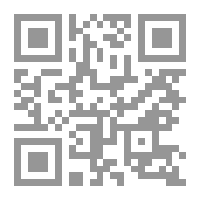 Qr Code الدولة الجديدة