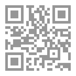 Qr Code Encyclopedia Of Terms Of Arabic And Islamic History