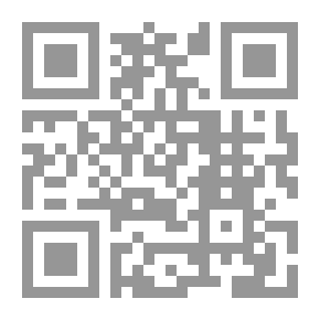 Qr Code الإنقاذ الجريء لموتور مات ؛ أو حالة هيلين برادي الغريبة