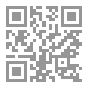 Qr Code اهتمام المسلمين بالكتب