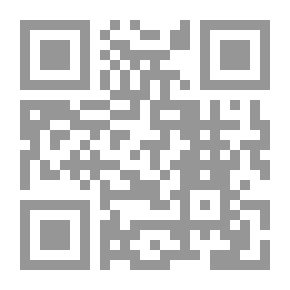 Qr Code De Libris: Prose and Verse