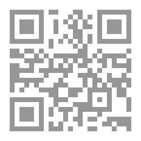 Qr Code علم المتاحف .. نشأتة .. فروعة .. وأثرة
