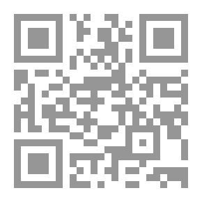 Qr Code الشاعر الغاضب محمود درويش - دراسات في دلالات اللغة ورموزها وإحالاتها