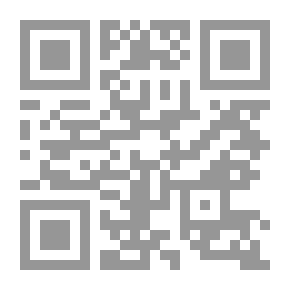 Qr Code السلامة الصناعية ومكافحة الحرائق