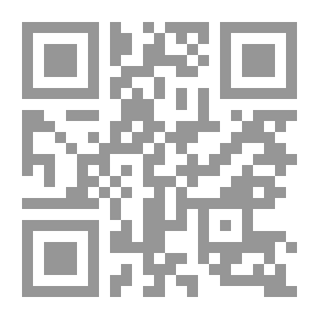 Qr Code البلدة المسحورة وموانا