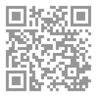 Qr Code Katzung & Trevor's Basic and Clinical Pharmacology