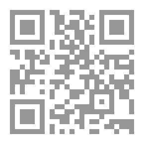 Qr Code مسرحية الآلام ؛ تحويلات المسار ونقد المقدس
