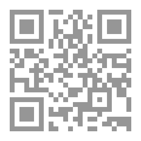 Qr Code Hello... Georgette; Secrets Of The Lebanese Cuisine From Generation To Generation