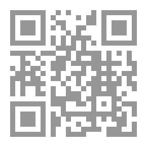 Qr Code الإمام القرطبي المفسر سيرته من تآليفه