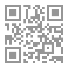 Qr Code اقتلاع الجذور: المشاريع العقارية وتفاقم الخلل السكاني في مجلس التعاون لدول الخليج العربية