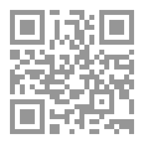 Qr Code المنسيون