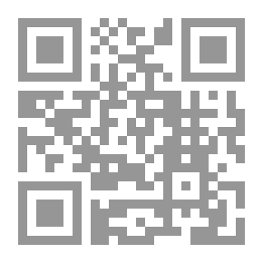 Qr Code دهـاة العرب فى الإسلام