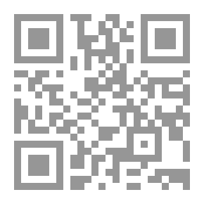 Qr Code إدارة المنظمات العامة