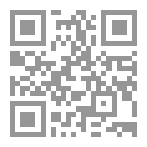 Qr Code مبادئ آلات التيار المتردد