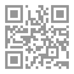 Qr Code معجزة الهورمون