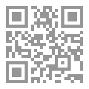 Qr Code لا تقترب أكثر